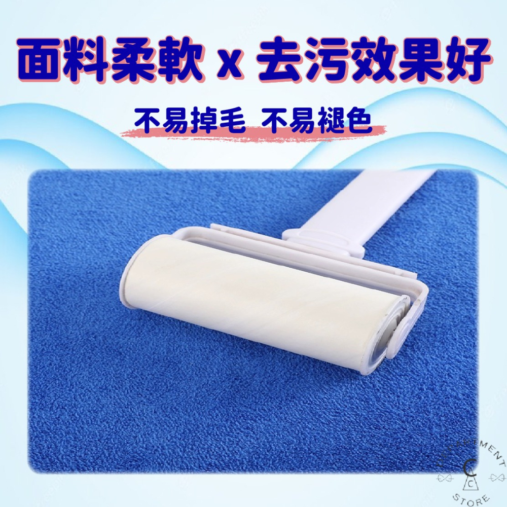 【現貨】抹布 擦拭布 廚房抹布 吸水抹布 抹布吸水 安適擦拭布 30*30cm-細節圖6