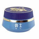 【現貨】髮臘 髮泥 髮油 髮霜 髮乳 賓士髮乳 髮霜 美髮水-規格圖2