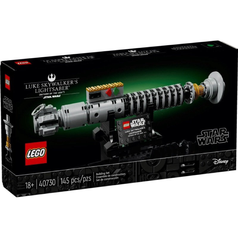 lego 樂高 40730+40693 合售（客訂）-細節圖2