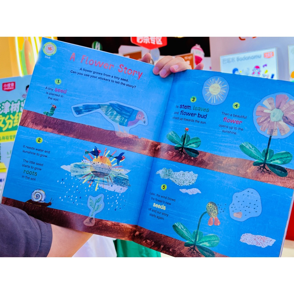 🐛✨ 全新到貨！Eric Carle 艾瑞卡爾《好餓的毛毛蟲》自然貼紙著色本-細節圖3