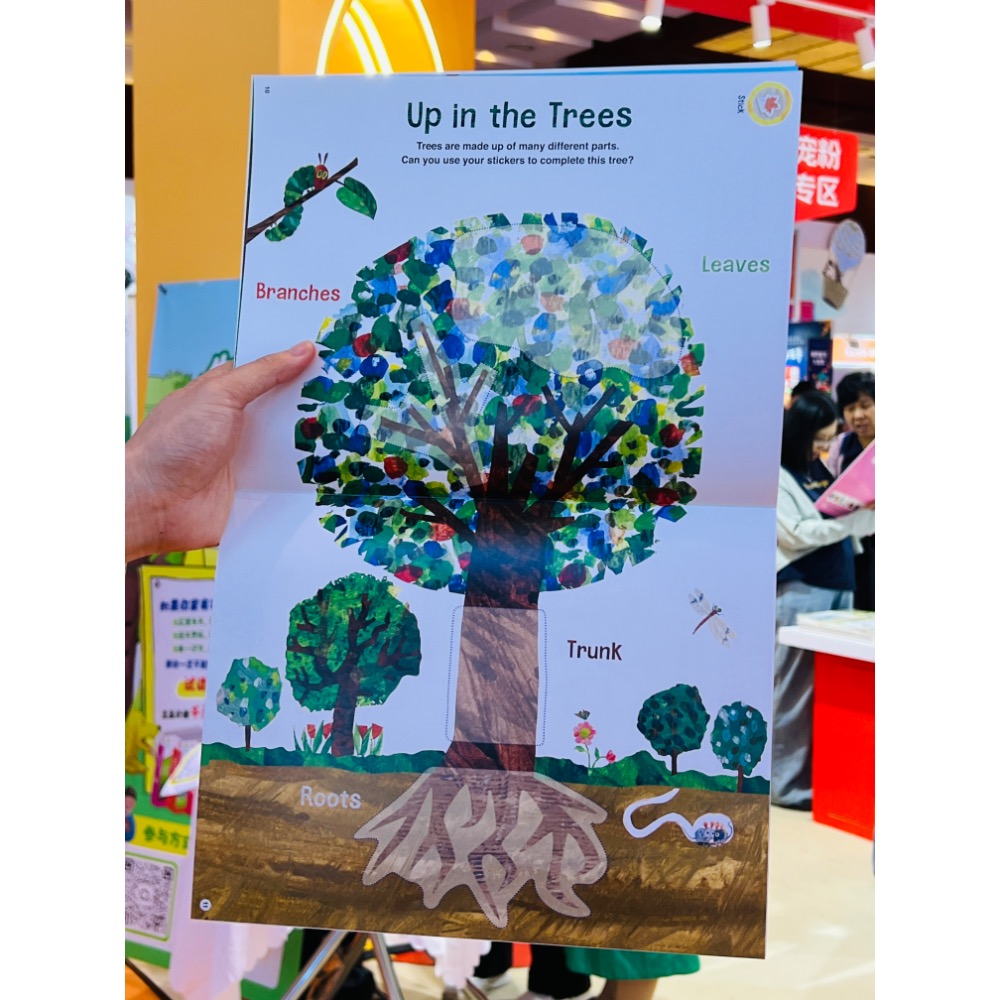 🐛✨ 全新到貨！Eric Carle 艾瑞卡爾《好餓的毛毛蟲》自然貼紙著色本-細節圖4