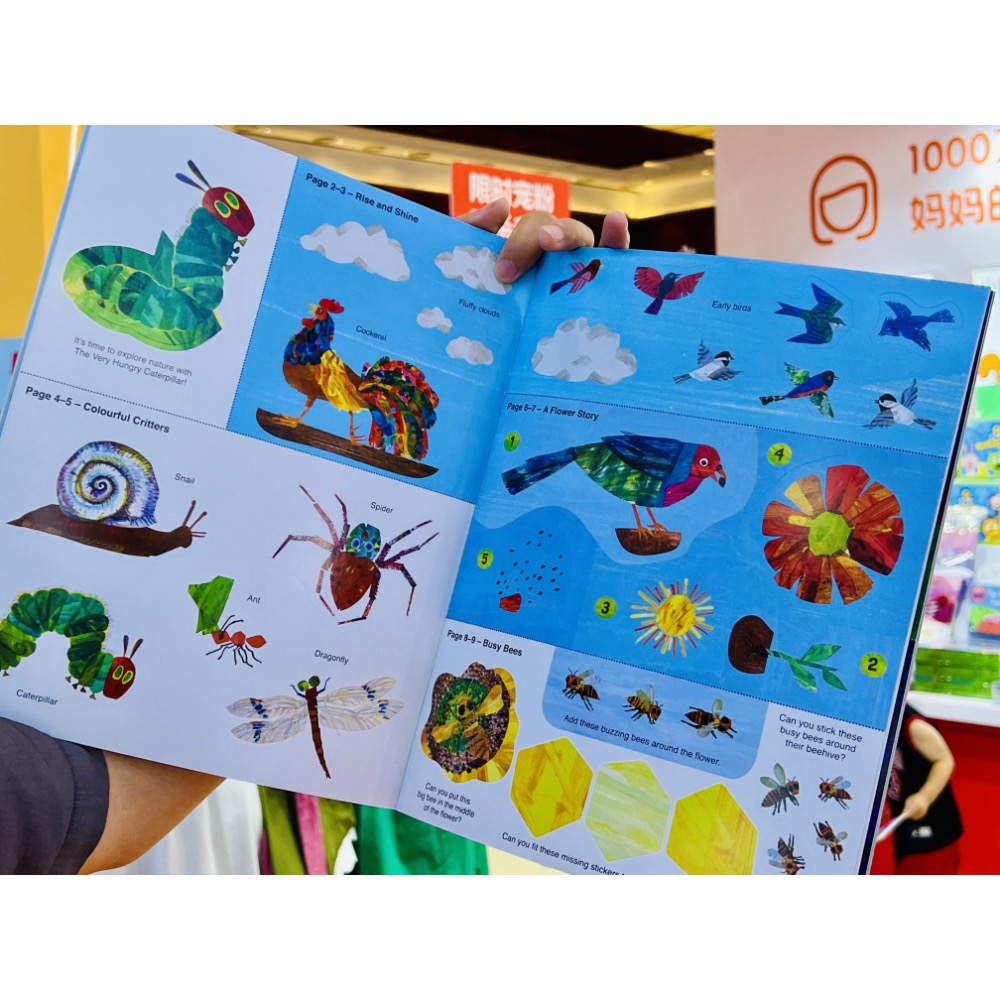 🐛✨ 全新到貨！Eric Carle 艾瑞卡爾《好餓的毛毛蟲》自然貼紙著色本-細節圖6