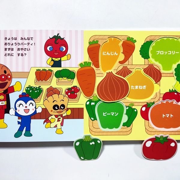 【日文】麵包超人 アンパンマン おりょうりパズルブック 料理硬頁書 操作書 玩具書-細節圖3