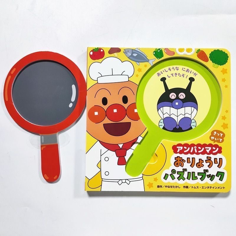 【日文】麵包超人 アンパンマン おりょうりパズルブック 料理硬頁書 操作書 玩具書-細節圖8