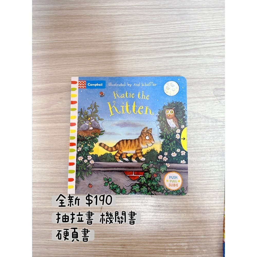 【英文】Katie the Kitten 小貓凱蒂推拉機關書｜Campbell操作書｜幼兒繪本｜互動硬頁書-細節圖2