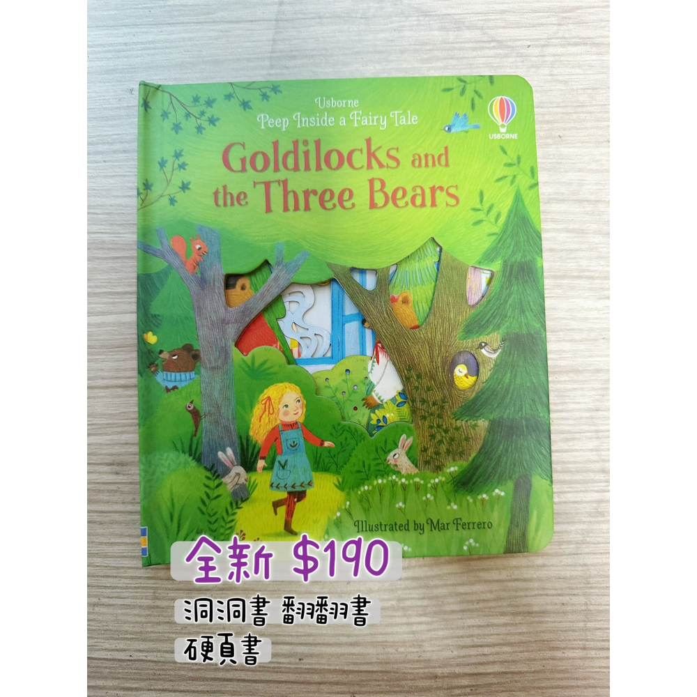 【英文】Goldilocks and the Three Bears 三隻熊 翻翻書 Usborne 硬頁書-細節圖5