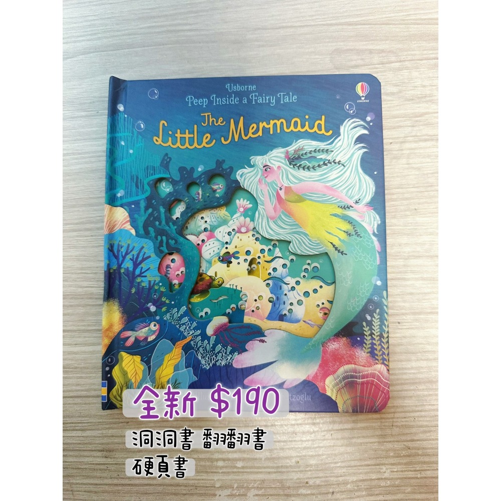 【英文】The Little Mermaid 小美人魚 洞洞書 翻翻書 Usborne童話繪本 硬頁書-細節圖8