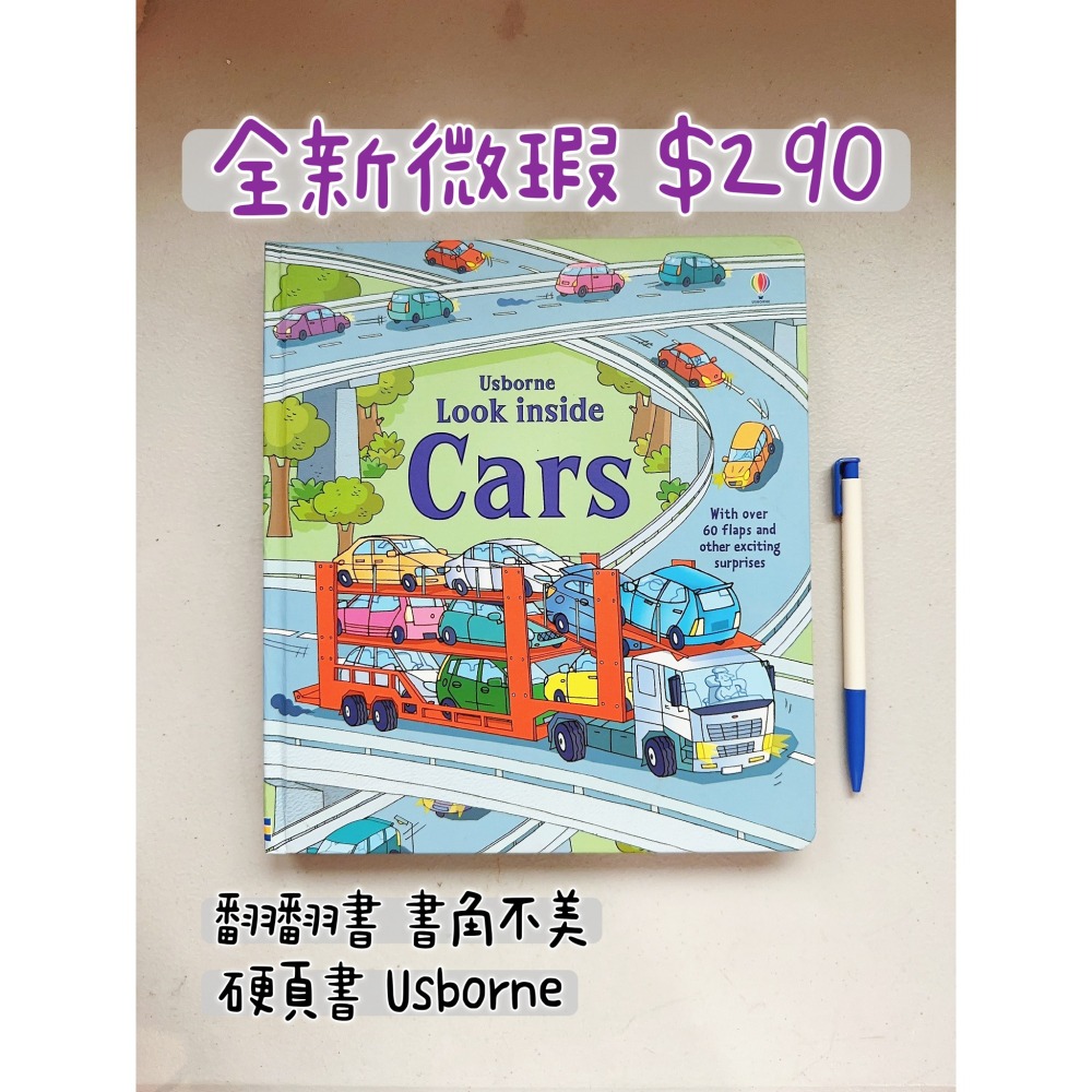 【英文】Usborne Look Inside Cars｜翻翻書 車車主題 交通工具 知識繪本 幼兒科普-細節圖2