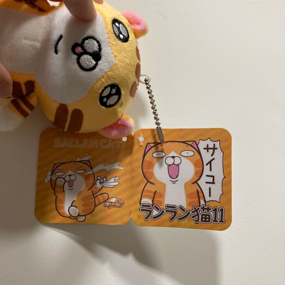 白爛貓吊飾-細節圖2