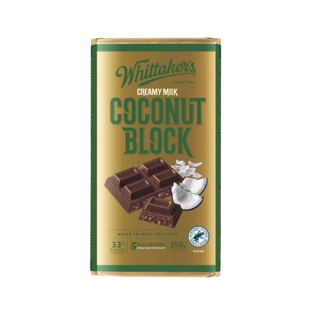 Whittakers 惠特克巧克力 多種口味 榛果 黑巧克力 花生 焦糖 牛扎糖-規格圖1