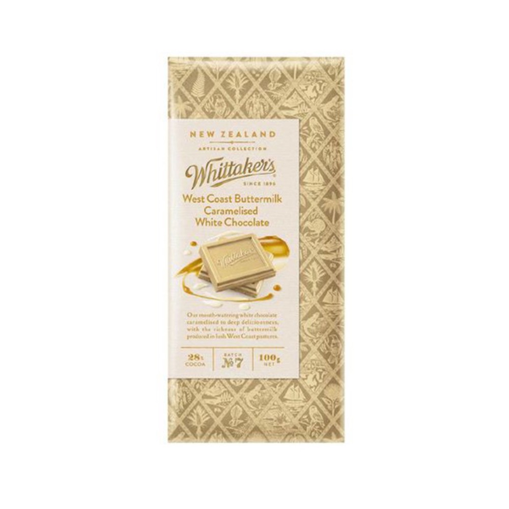 Whittakers 惠特克巧克力 多種口味 榛果 黑巧克力 花生 焦糖 牛扎糖-規格圖1