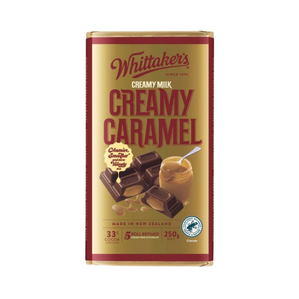 Whittakers 惠特克巧克力 多種口味 榛果 黑巧克力 花生 焦糖 牛扎糖-規格圖1