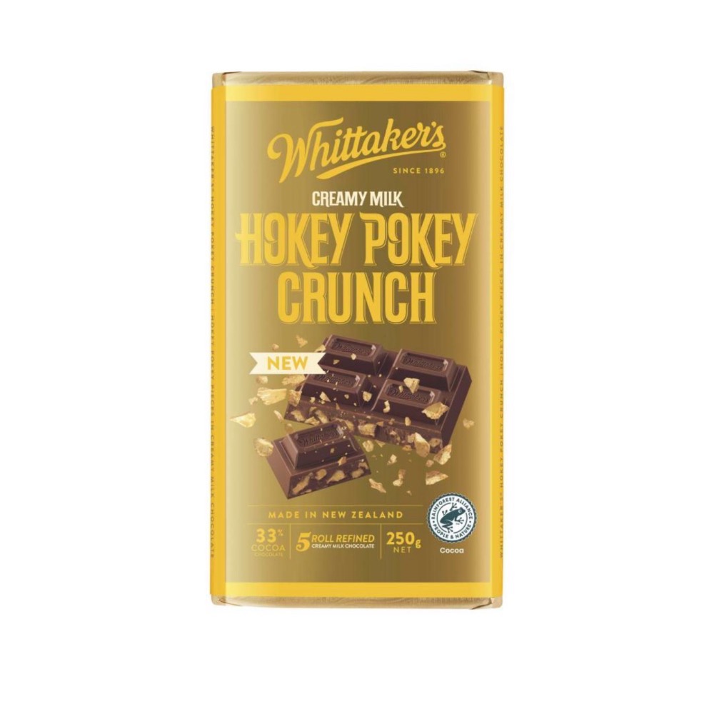 Whittakers 惠特克巧克力 多種口味 榛果 黑巧克力 花生 焦糖 牛扎糖-規格圖1