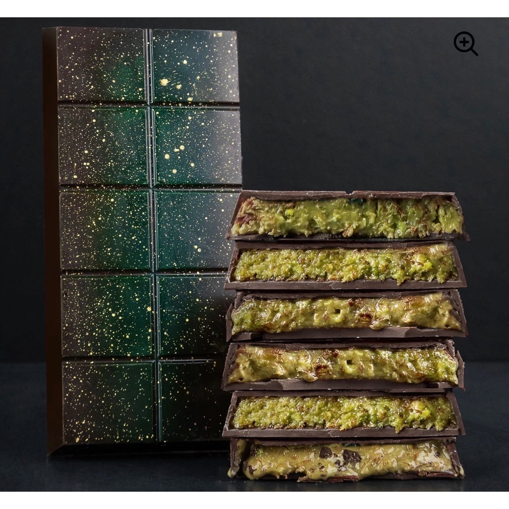 Choced 開心果 Kunafa 黑巧克力塊 迪拜巧克力 200克 墨爾本巧克力🍫-細節圖2