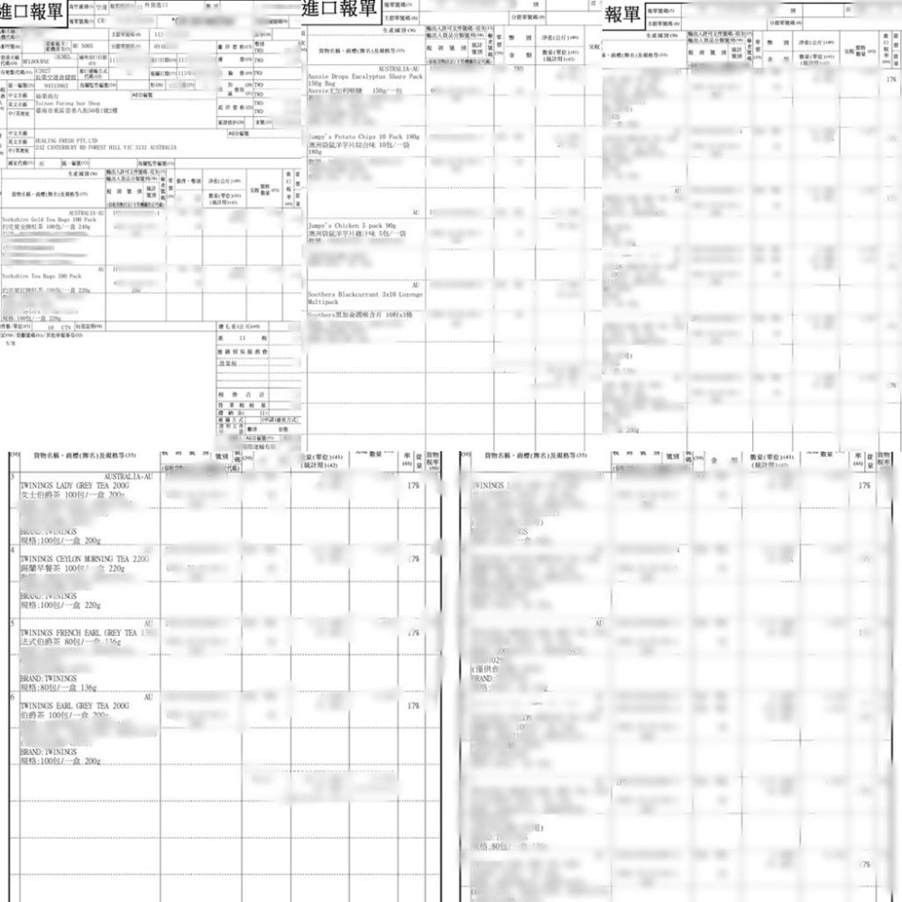 Nutworks 調味夏威夷豆 麥盧卡蜂蜜 芥末 辣椒 迷迭香 楓糖 奶油-細節圖2