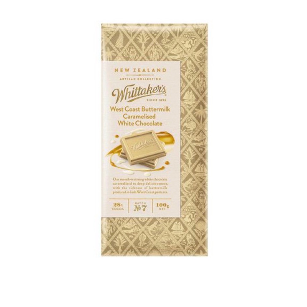 whittakers 巧克力 多種口味 焦糖 花生 榛果 百香果 柑橘 黑巧克力-規格圖1