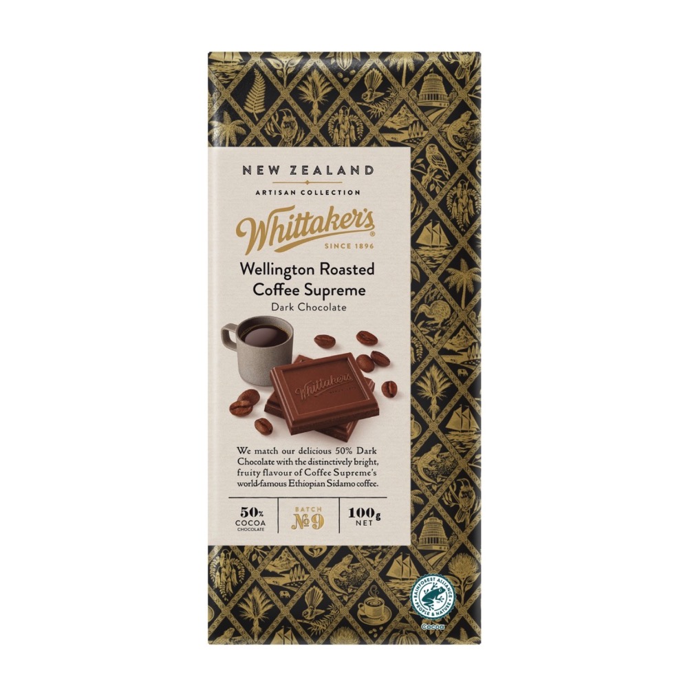 whittakers 巧克力 多種口味 焦糖 花生 榛果 百香果 柑橘 黑巧克力-規格圖1