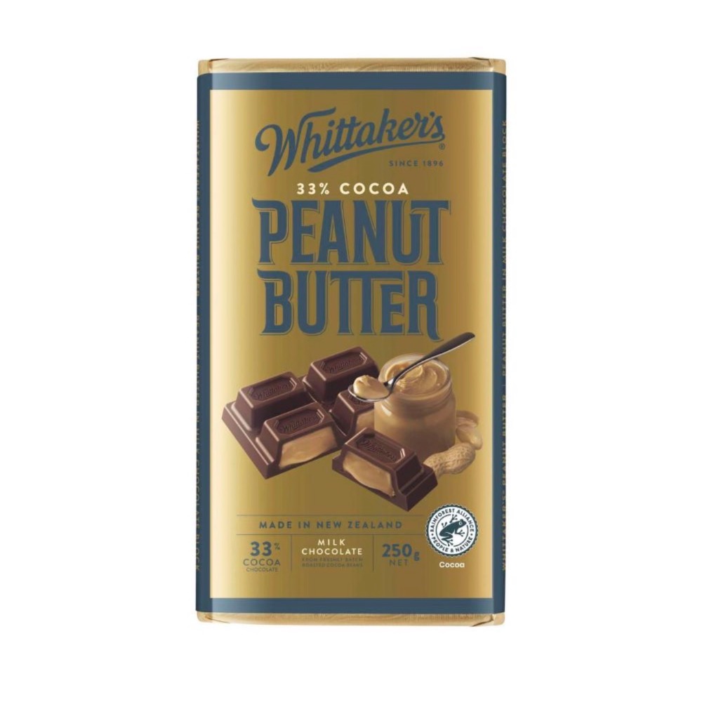 whittakers 巧克力 多種口味 焦糖 花生 榛果 百香果 柑橘 黑巧克力-規格圖1