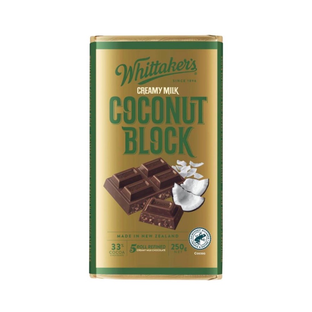 whittakers 巧克力 多種口味 焦糖 花生 榛果 百香果 柑橘 黑巧克力-規格圖1