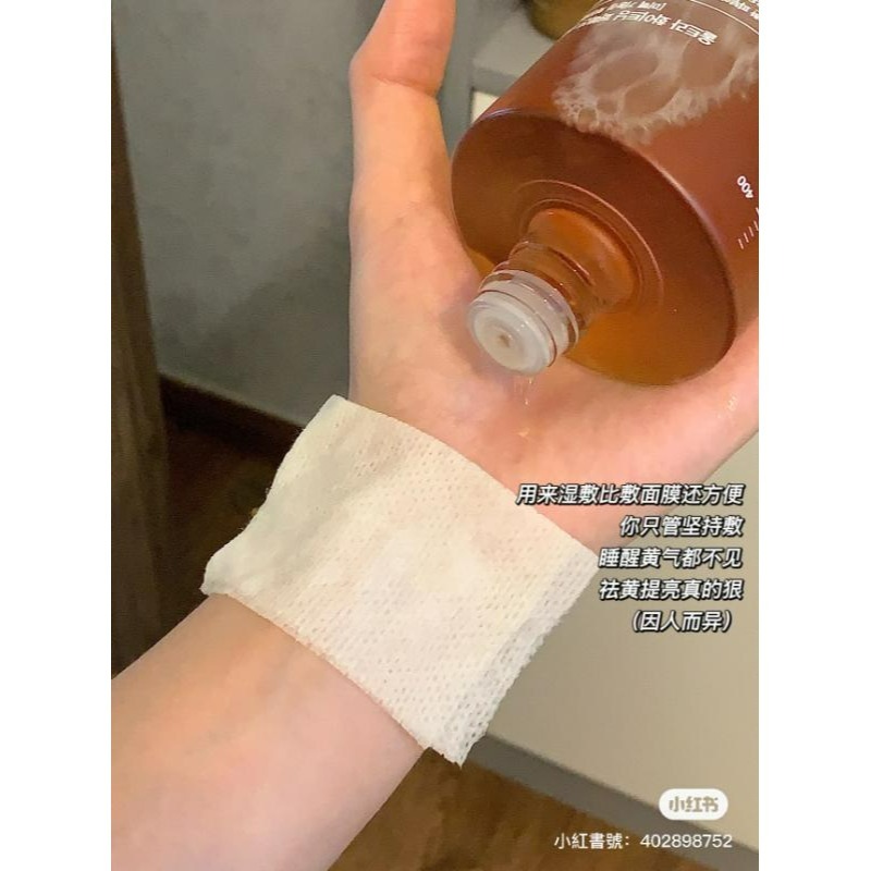 韓國MIGUHARA 燈泡發光化妝水 400ml【TUMANDI】-細節圖3