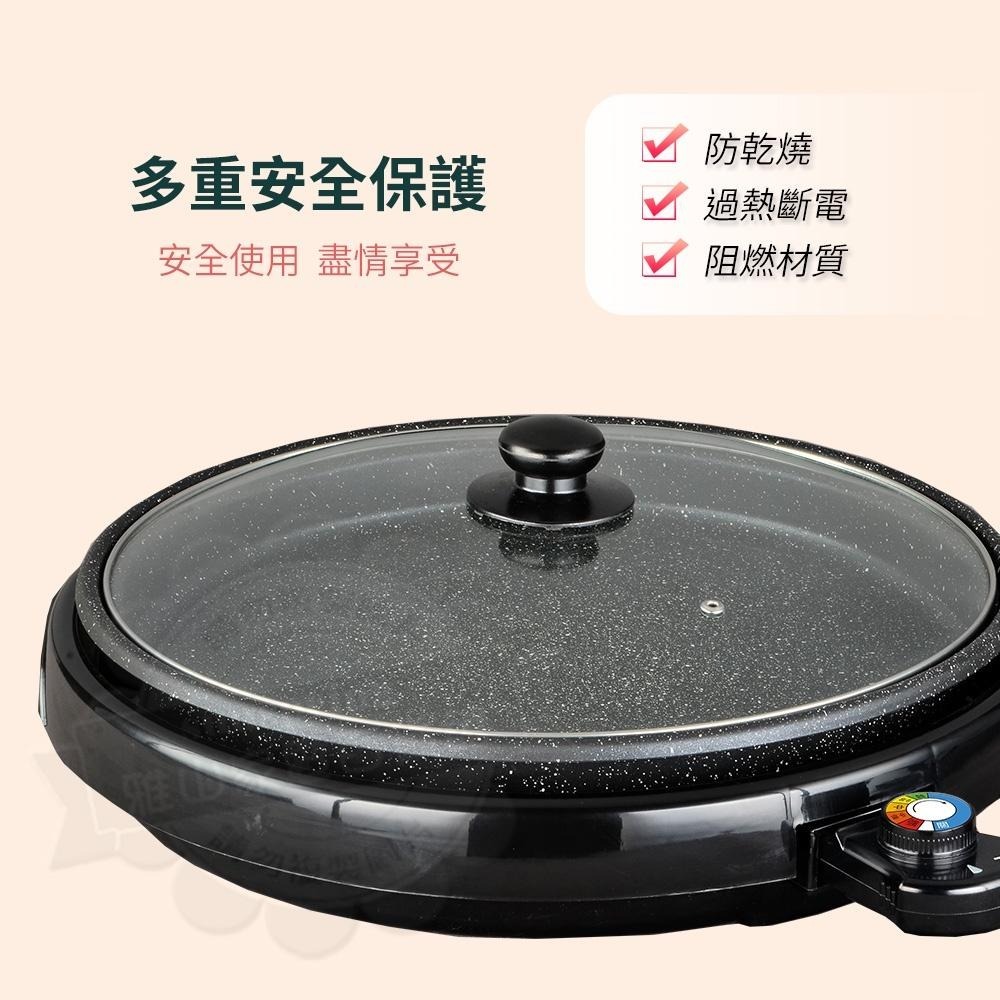 TECO東元32公分圓烤盤/電烤盤/燒烤盤XYFYP3001-細節圖5