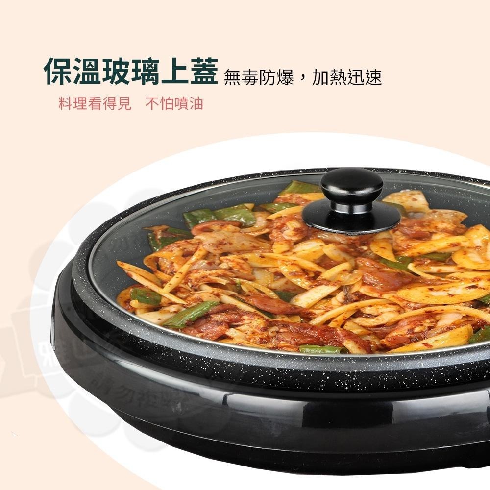 TECO東元32公分圓烤盤/電烤盤/燒烤盤XYFYP3001-細節圖8