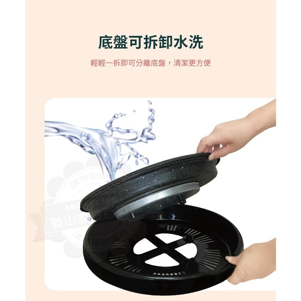 TECO東元32公分圓烤盤/電烤盤/燒烤盤XYFYP3001-細節圖9