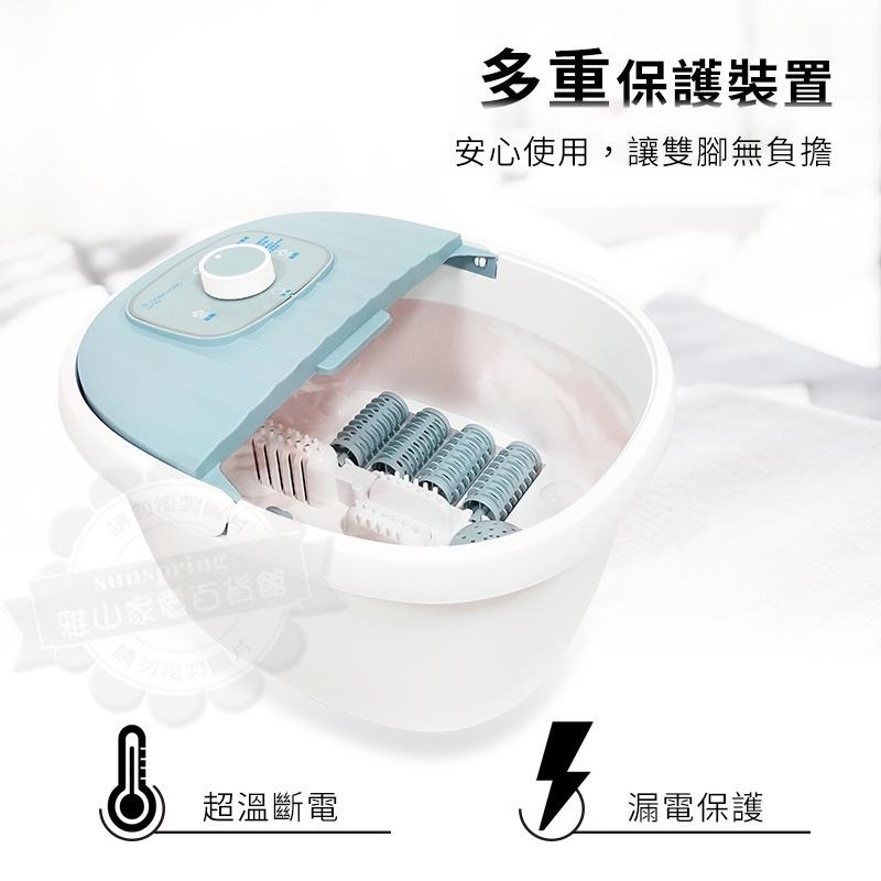 東龍激活足部恆溫加熱SPA泡腳機/足部按摩機TL-2201-細節圖5