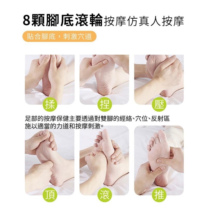 東龍激活足部恆溫加熱SPA泡腳機/足部按摩機TL-2201-細節圖6