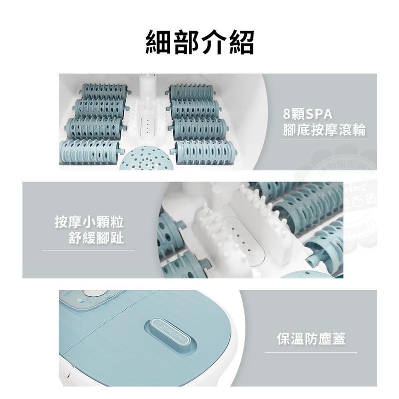 東龍激活足部恆溫加熱SPA泡腳機/足部按摩機TL-2201-細節圖9