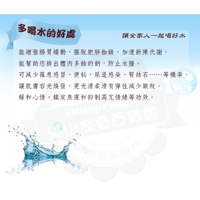 晶工牌濾心CF-2511適用晶工牌各型號濾心-細節圖3