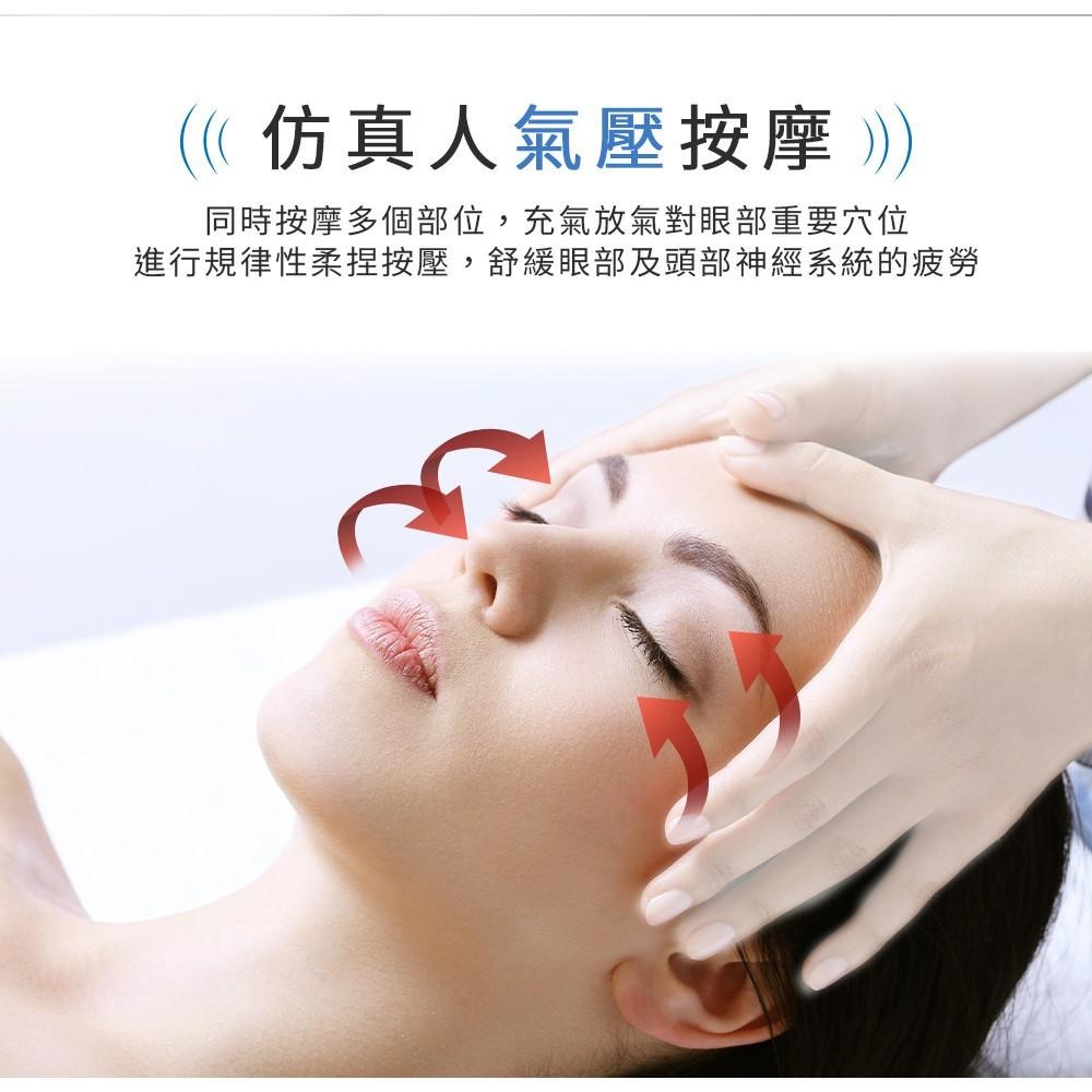 東龍USB充電氣壓眼罩TL-1506-細節圖5