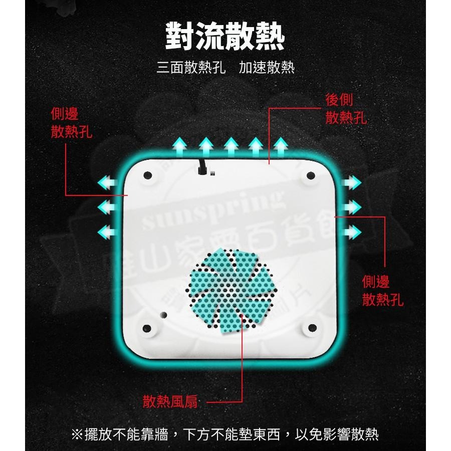 LAPOLO藍普諾智能黑晶觸控電磁爐LA-7680-細節圖8