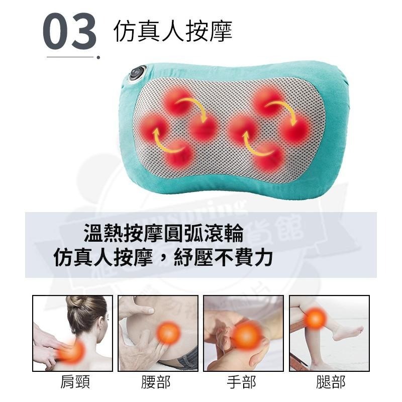 東龍溫熱揉捏按摩器TL-1508-細節圖4