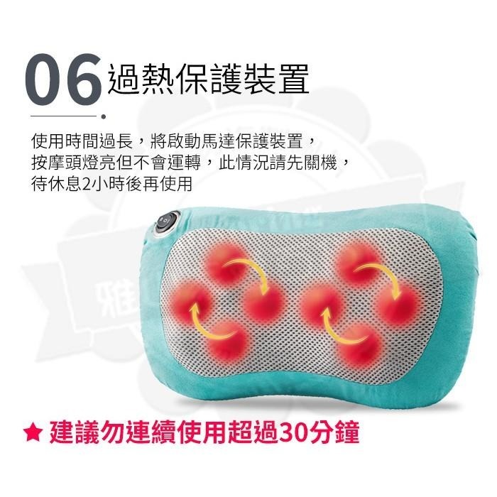 東龍溫熱揉捏按摩器TL-1508-細節圖6