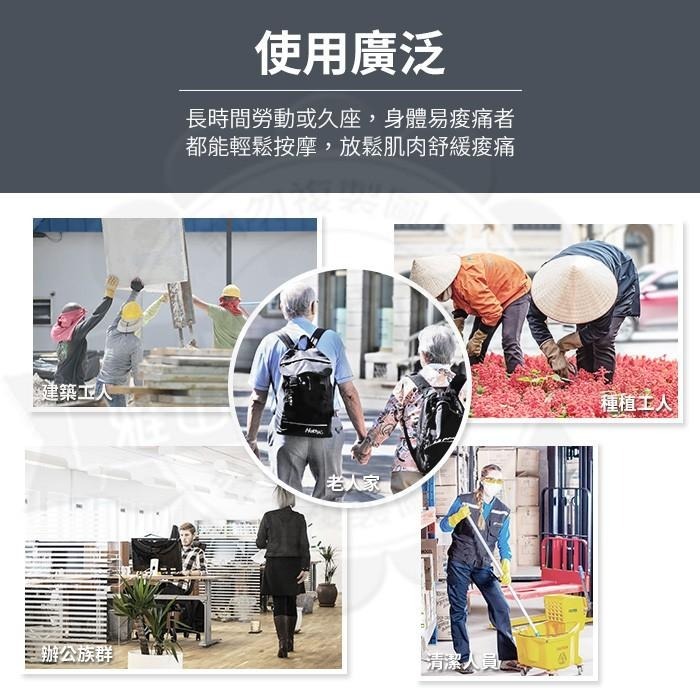 東龍溫熱揉捏按摩器TL-1508-細節圖7