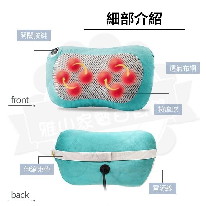 東龍溫熱揉捏按摩器TL-1508-細節圖8