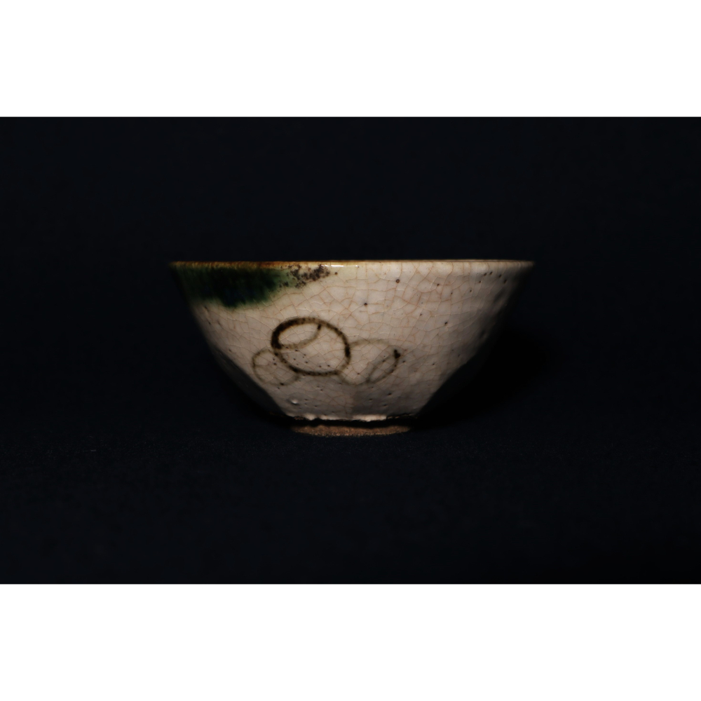 《部町》日本 時代物 桃山-江戶時期 古織部燒 抹茶碗 茶盞-細節圖3