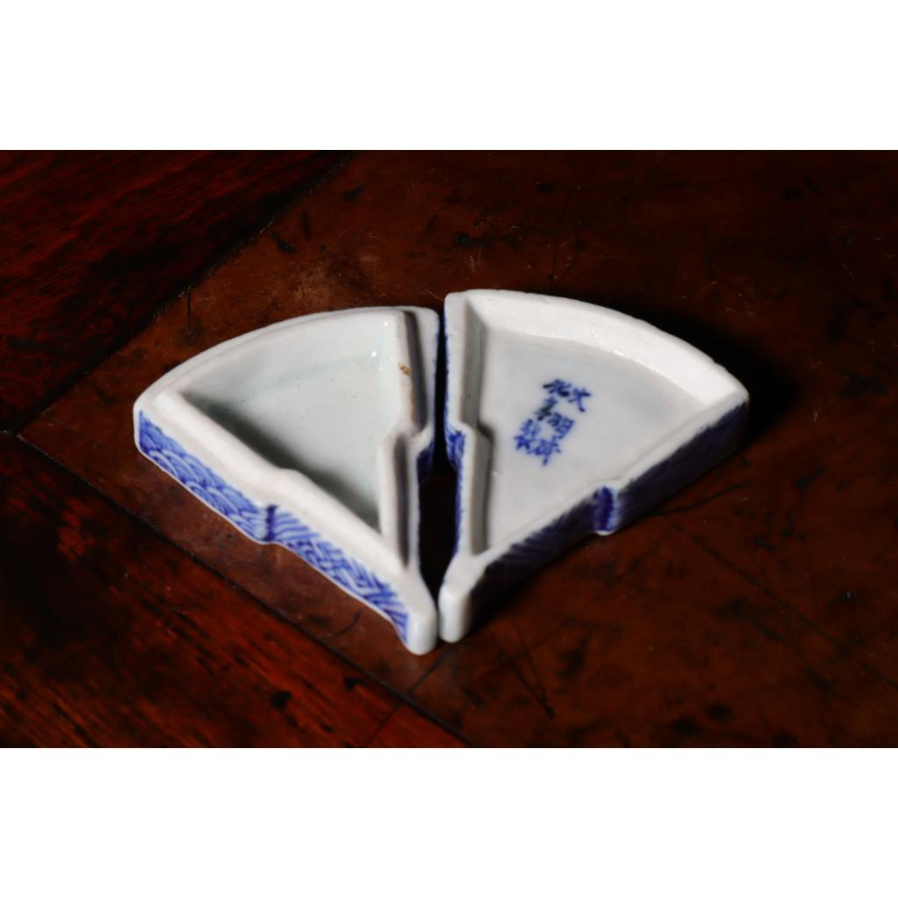 《部町》日本 大明成化年款 青花扇形香盒｜抹茶 茶道具 茶道 花道 花藝 神社 京都 古董 茶碗 茶杯-細節圖6