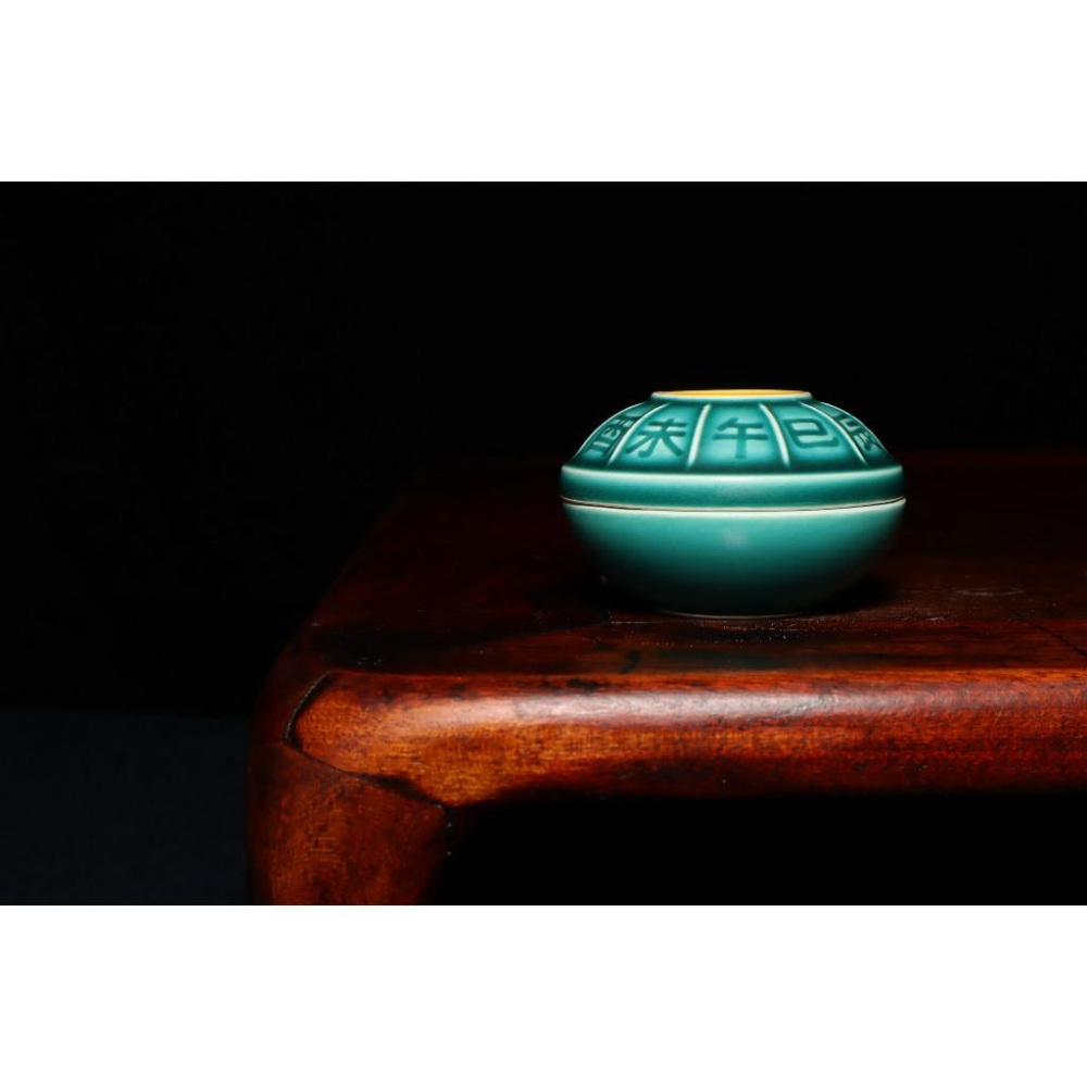 《部町》日本 十二干支 申 香盒 ｜抹茶 茶道具 茶道 花道 花藝 神社 京都 古董 茶碗 茶杯-細節圖2