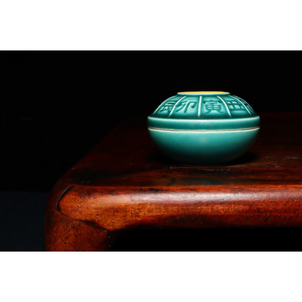 《部町》日本 十二干支 申 香盒 ｜抹茶 茶道具 茶道 花道 花藝 神社 京都 古董 茶碗 茶杯-細節圖3