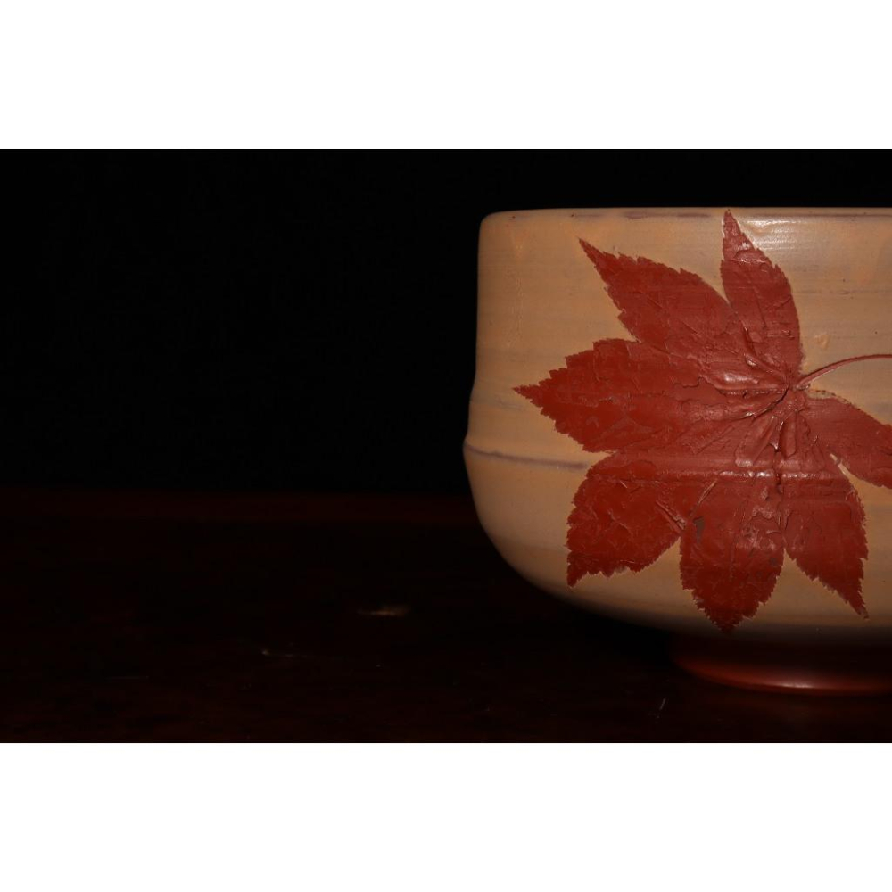 《部町》 日本 常滑燒 朱泥楓葉抹茶碗｜抹茶 茶道具 茶道 花道 花藝 神社 京都 古董 茶碗 茶杯-細節圖6