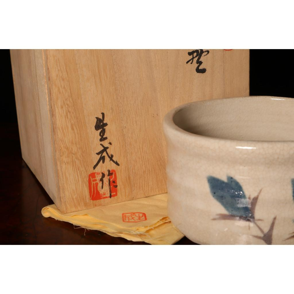 《部町》日本 飽津窯 宮地生成造 繪龍膽 志野抹茶碗 附木箱 原共布｜抹茶 茶道具 茶道 花道 花藝 神社 京都 古董-細節圖7