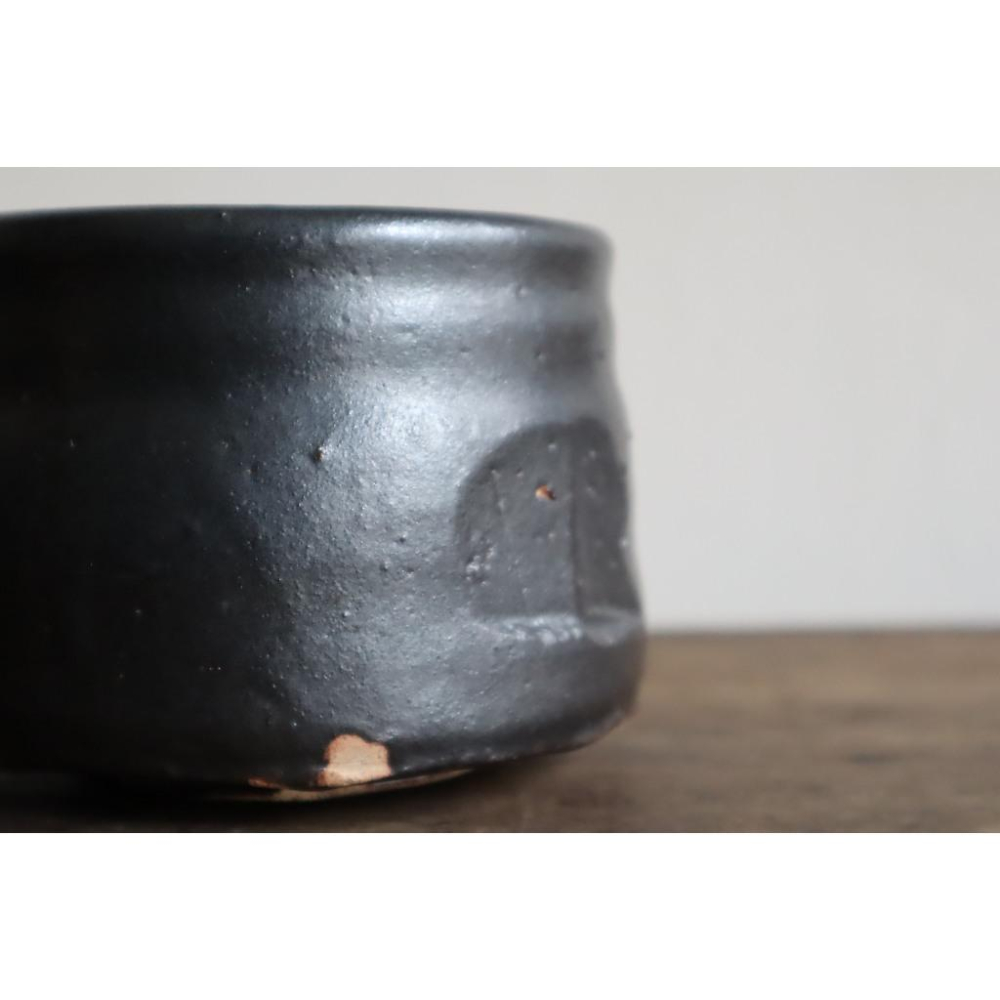 《部町》日本 手捏篦削 黑釉厚重 抹茶碗  附木箱｜抹茶 茶道具 茶道 花道 花藝 神社 京都 古董 茶碗 茶杯-細節圖5