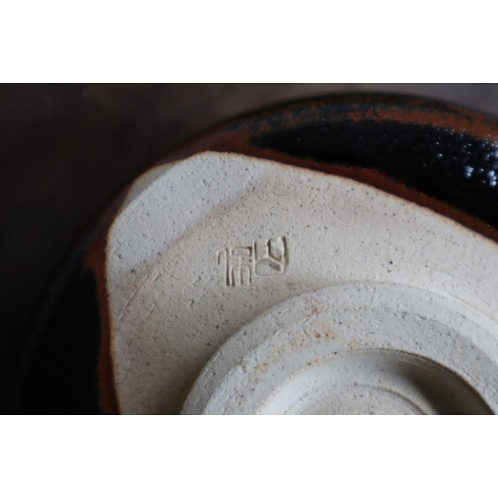 《部町》日本 手造作家款 黑瀨戶 抹茶碗 ｜抹茶 茶道具 茶道 花道 花藝 神社 京都 古董 茶碗 茶杯-細節圖8