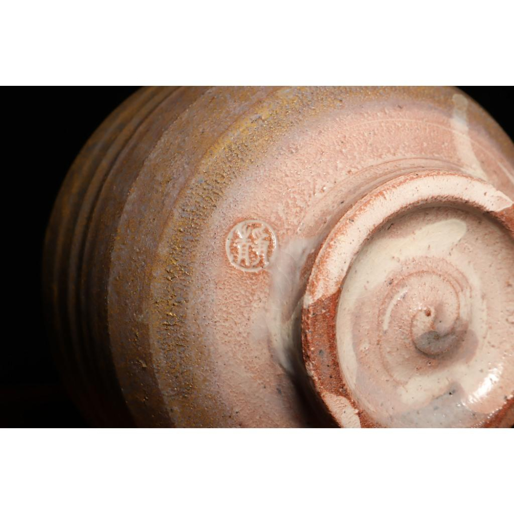 《部町》日本 名家 寺池靜人造 金彩抹茶碗 附木箱｜抹茶 茶道具 茶道 花道 花藝 神社 京都 古董 茶碗 茶杯-細節圖6