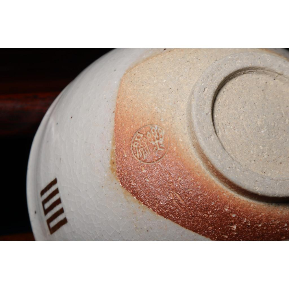 《部町》日本 高橋楽斎造 源氏香紋 抹茶碗 附木箱 源共布｜抹茶 茶道具 茶道 花道 花藝 神社 京都 古董 茶碗 茶杯-細節圖5