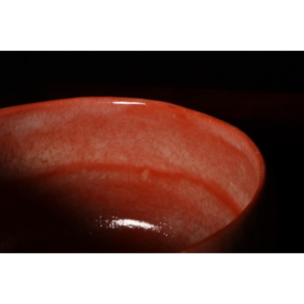 《部町》日本 赤樂燒 松樂款 干支抹茶碗｜抹茶 茶道具 茶道 花道 花藝 神社 京都 古董 茶碗 茶杯-細節圖6