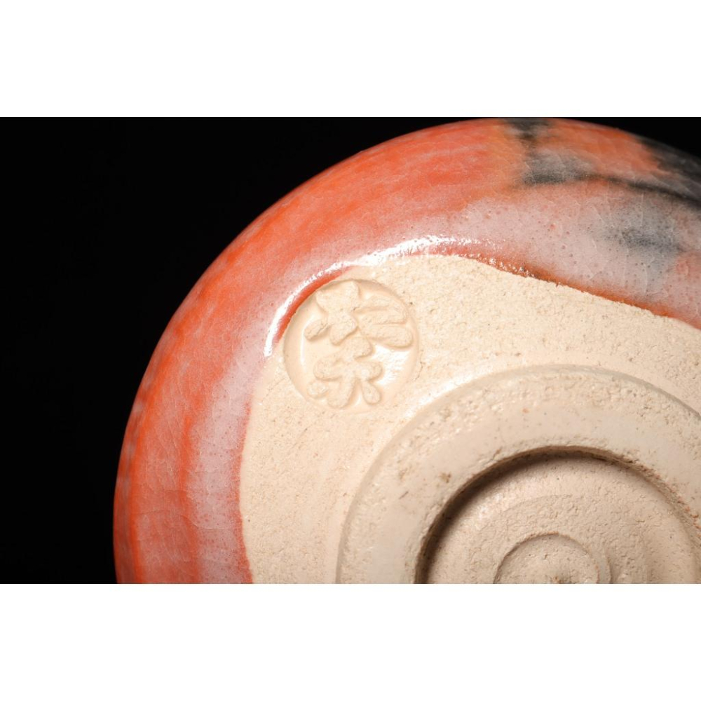 《部町》日本 赤樂燒 松樂款 干支抹茶碗｜抹茶 茶道具 茶道 花道 花藝 神社 京都 古董 茶碗 茶杯-細節圖9