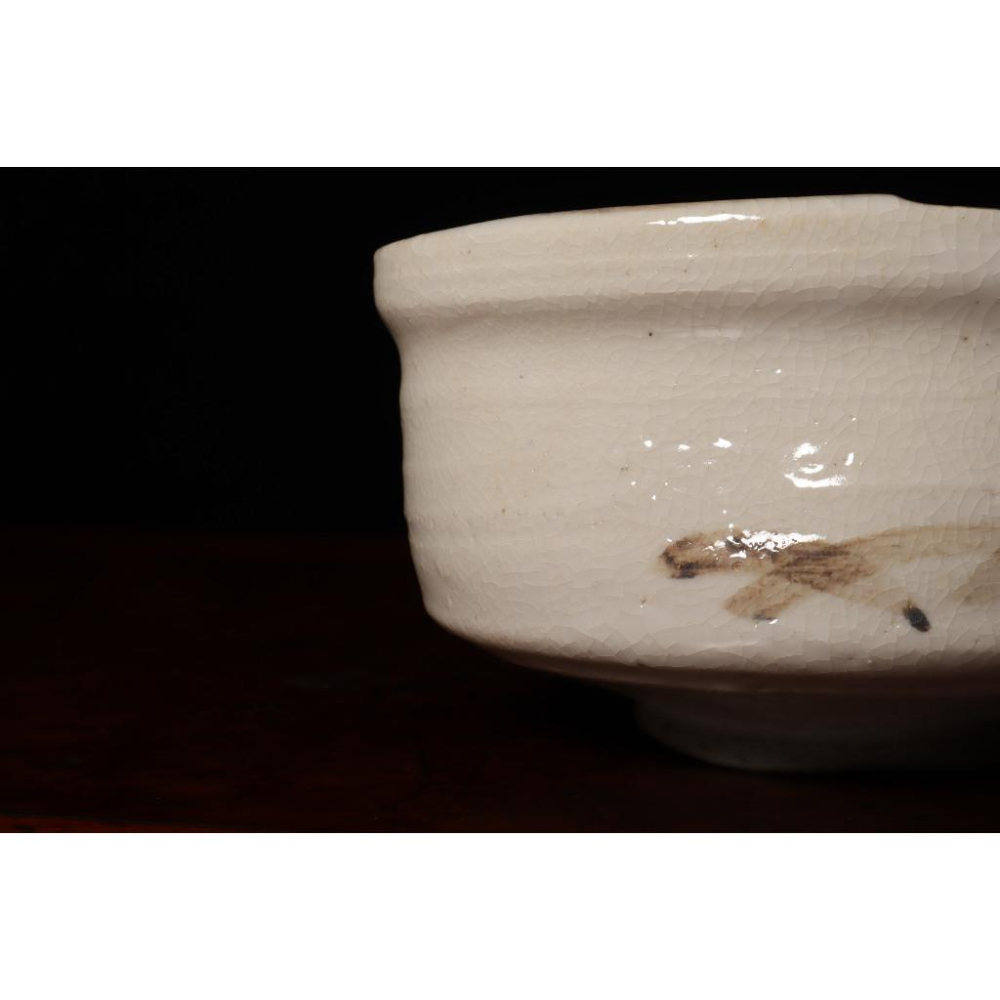 《部町》日本 志野燒 鐵繪 沓形抹茶碗 ｜抹茶 茶道具 茶道 花道 花藝 神社 京都 古董 茶碗 茶杯-細節圖6
